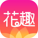 花趣直播app破解版