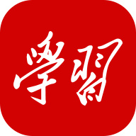 学习强国手机app