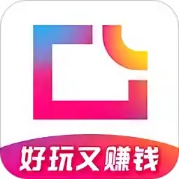 图虫安卓免费版