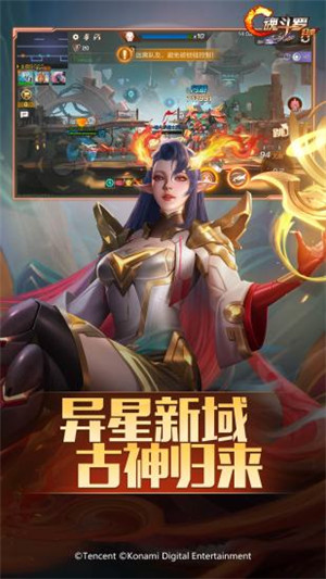 魂斗罗归来破解无限钻石版