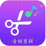 剪音乐破解版