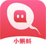 小蝌蚪app2020老版