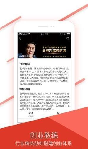 金企点网页版截图4