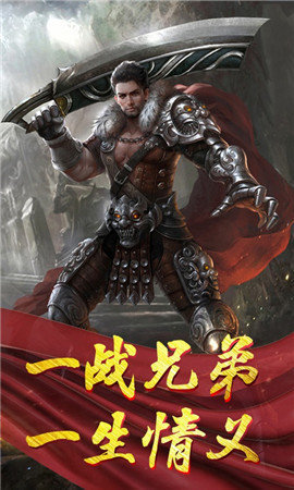 这是什么魔法正式版