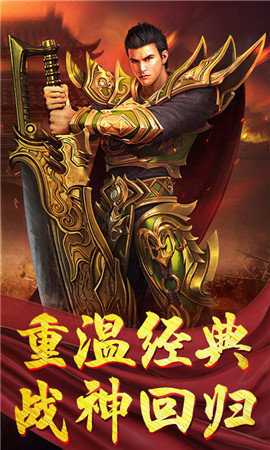 这是什么魔法正式版