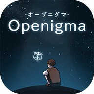 Openigma无限制版