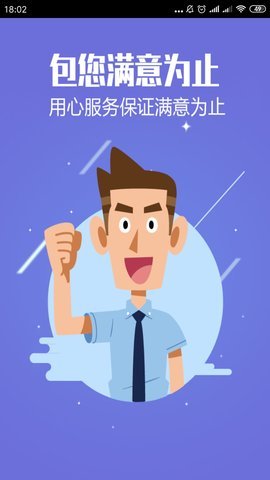 证件照精修