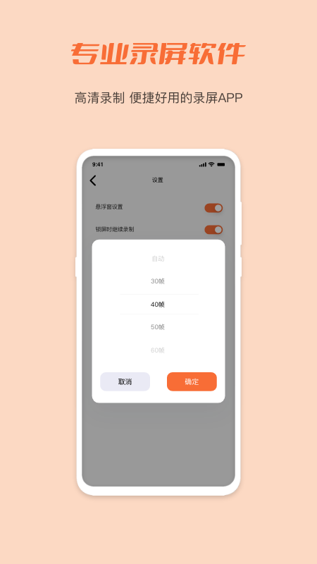 小豆视频汉化版截图3