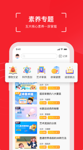 鲤鱼跳跳破解版截图2