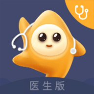 小星医生医生版