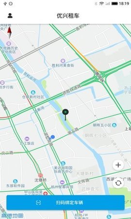 优兴租车