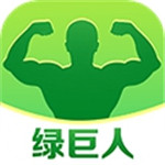 绿巨人下载app免费安卓版下载