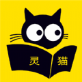 灵猫免费小说汉化版