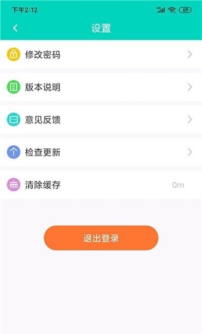 达师兄网页版截图2