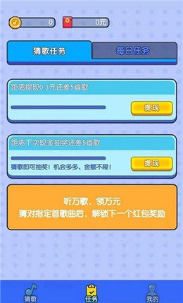 毛豆约约网页版截图3