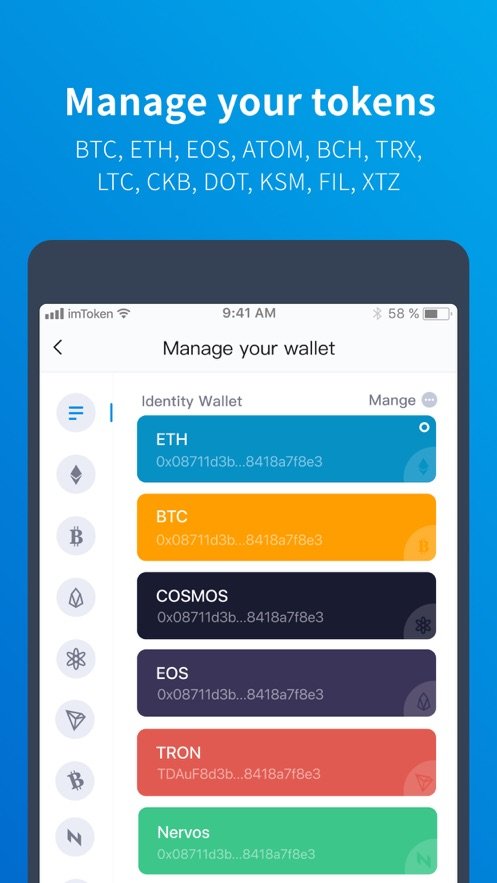 Imtoken安卓版截图2