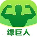 绿巨人视频app下载正式版