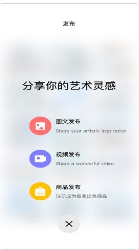 他条正式版截图3