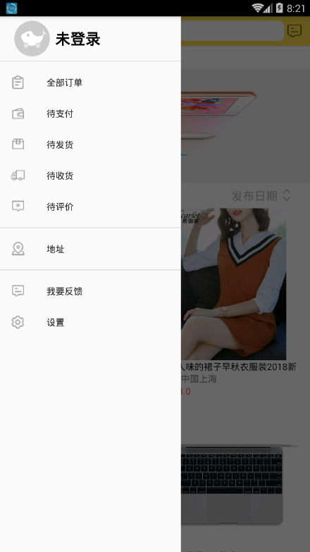 小鱼精选官方正版截图2