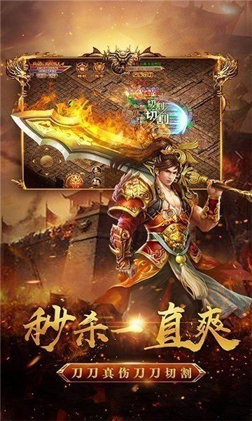 古云传奇内部福利号正版