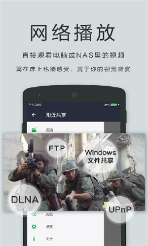 草莓视频ios下载无限看-丝瓜ios视频官方破解版截图2