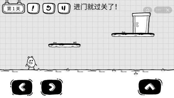 茶叶蛋大冒险中文版截图3