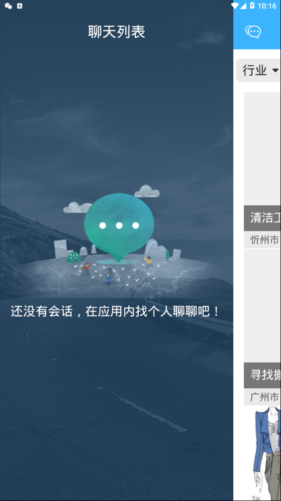 卡张正式版截图4