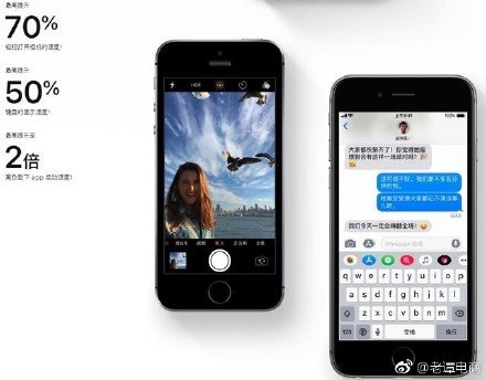 ios12正式版截图3