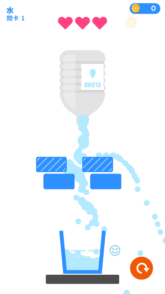 水物语官方正版截图3