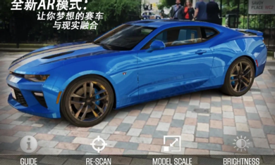 CSR赛车2破解版截图4