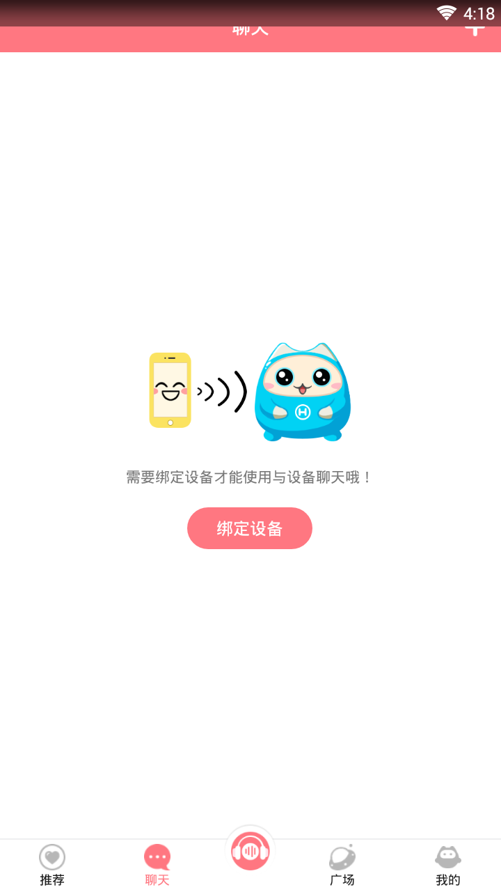 小淘同学汉化版截图3