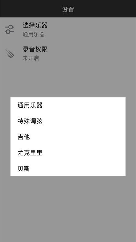 冰箱网页版截图1