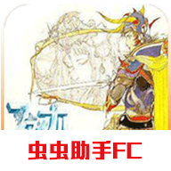 黑色星期五之夜万圣节派对百度版