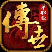 九黎龙幽单职业百度版