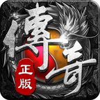 决胜苍穹之武易传奇打金版