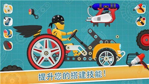 竞速赛车手安卓版截图4