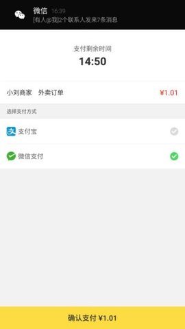 幸福丘北网页版截图2