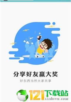 奇点游戏无限制版截图1