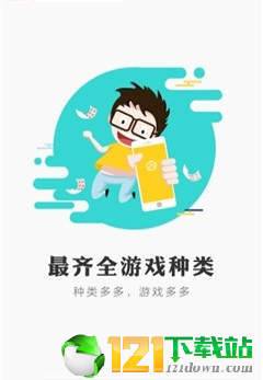 奇点游戏无限制版截图3