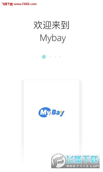 MyBay官方正版截图1