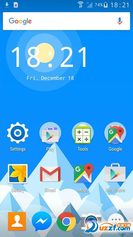 快速启动器(Swift Launcher)官方版截图1