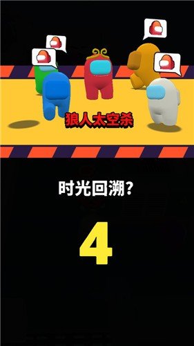 疯狂小矮人国际服版截图2