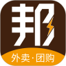 邦邦团官方正版