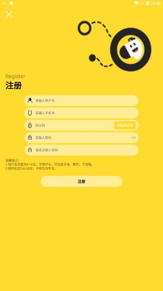 bt手游盒子网页版截图1