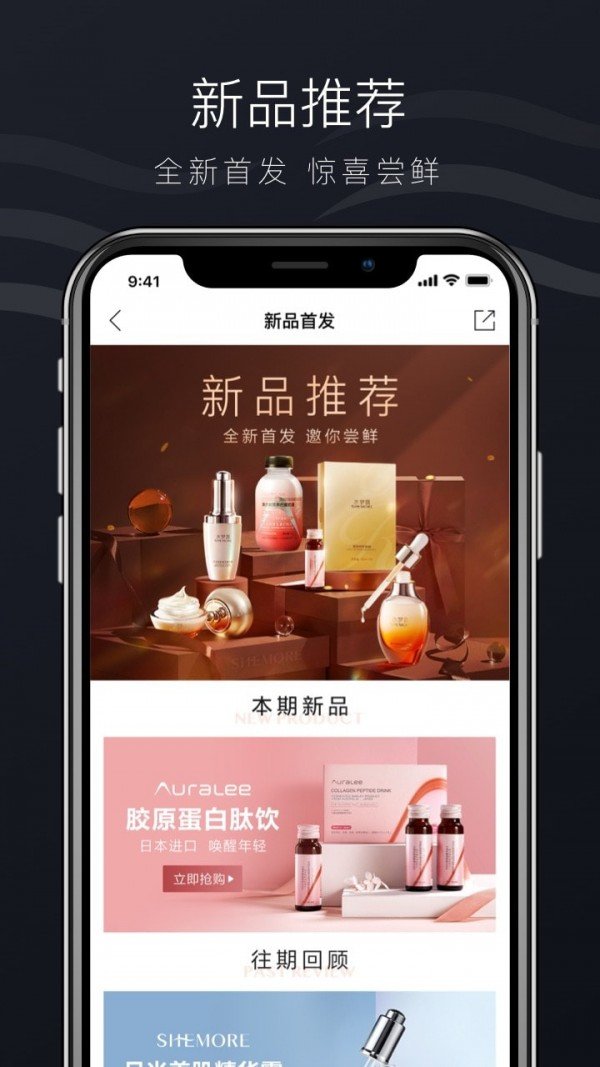 希美网页版截图5