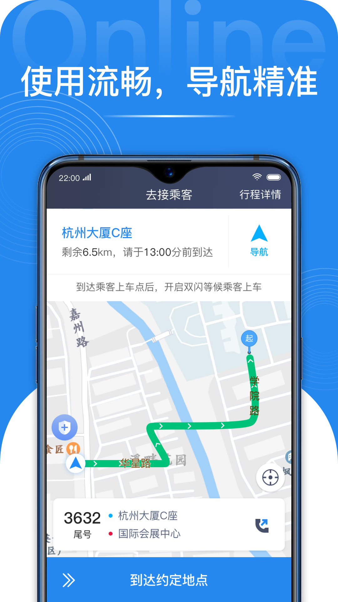 网路聚合无限制版截图3