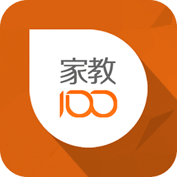 家教100无限制版