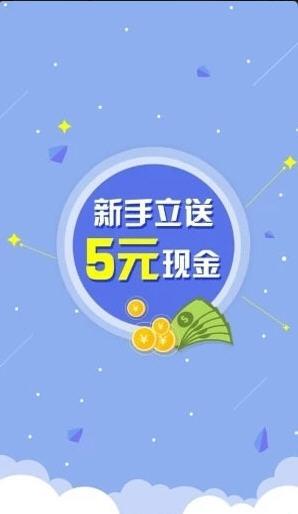 码上赚去广告版截图4