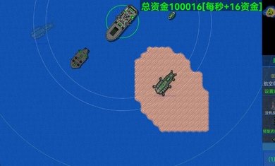 铁锈战争莱顿科技mod中文版