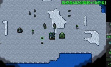 铁锈战争莱顿科技mod中文版截图4